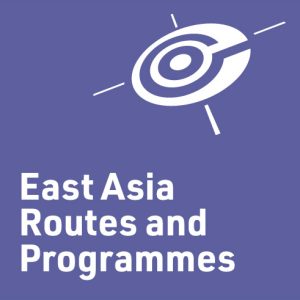 East Asia report product image