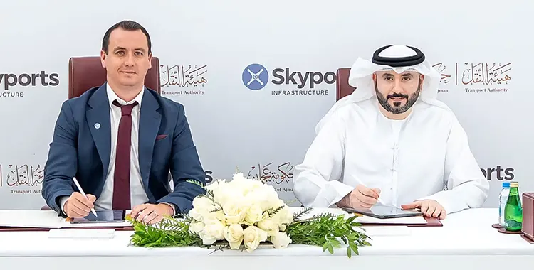 Market insight article. Ajman partnership