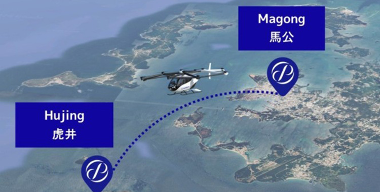 SkyDrive formalizes sales image